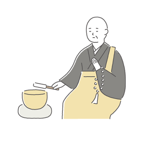 町田市葬儀社会員特別割引 法要 20%OFF